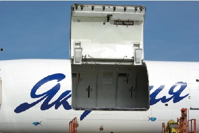 雅庫特航空 Boeing 757 貨機