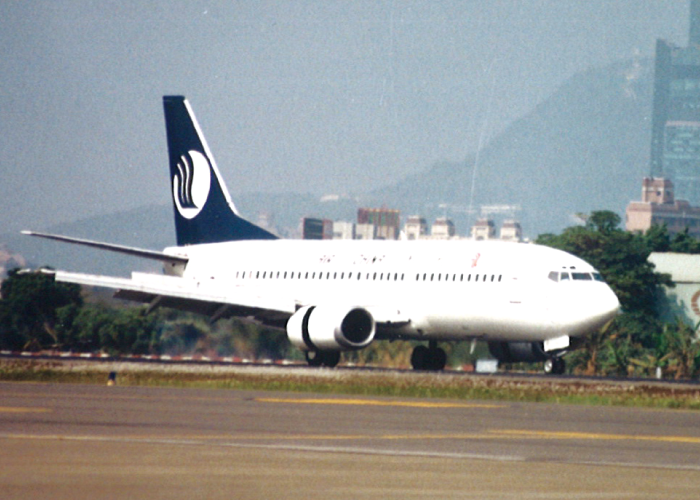 2005年兩岸包機