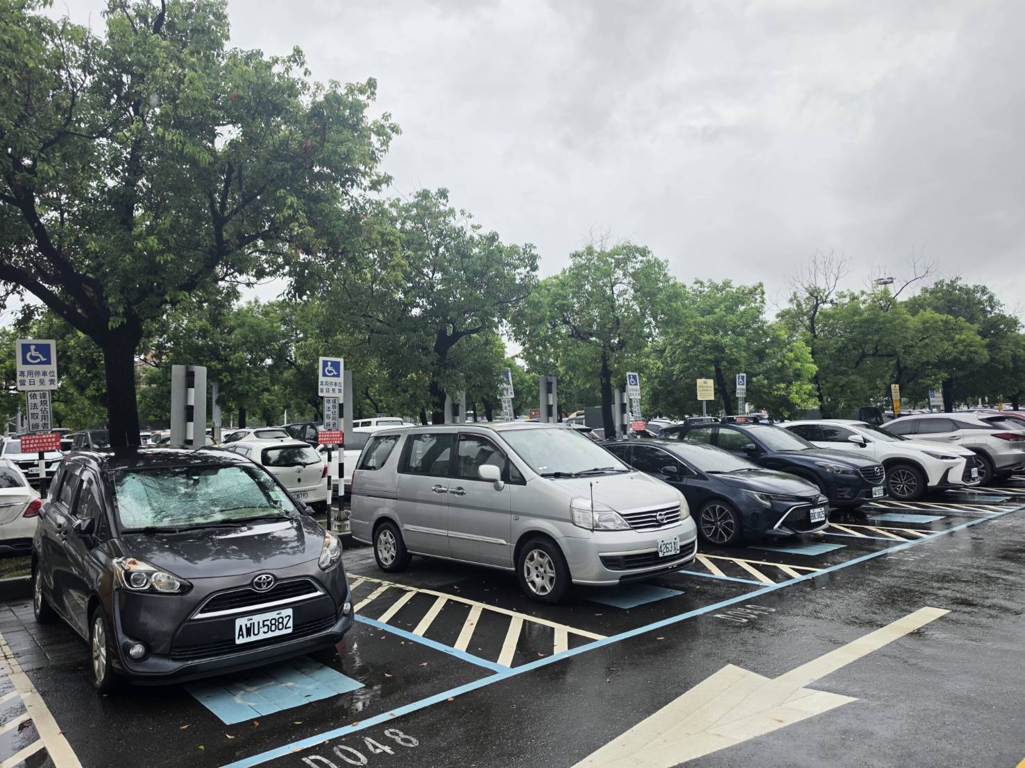 無障礙停車位