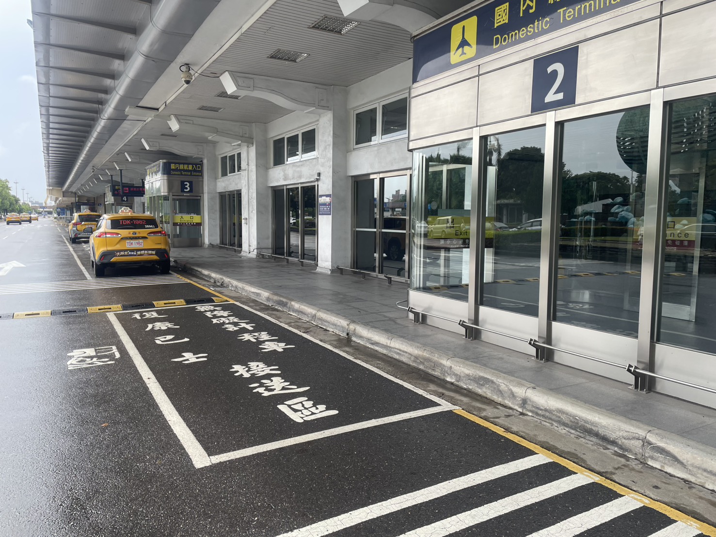 無障礙計程車停車格