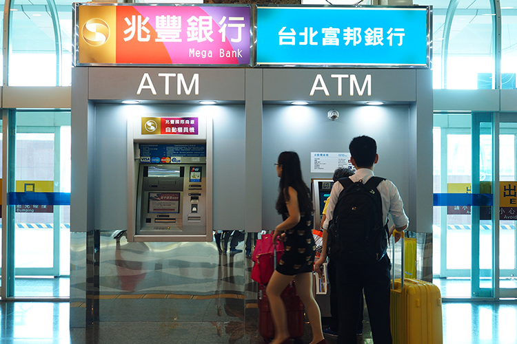 ATM