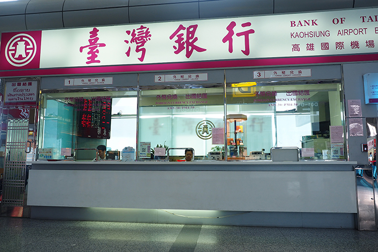 台湾銀行