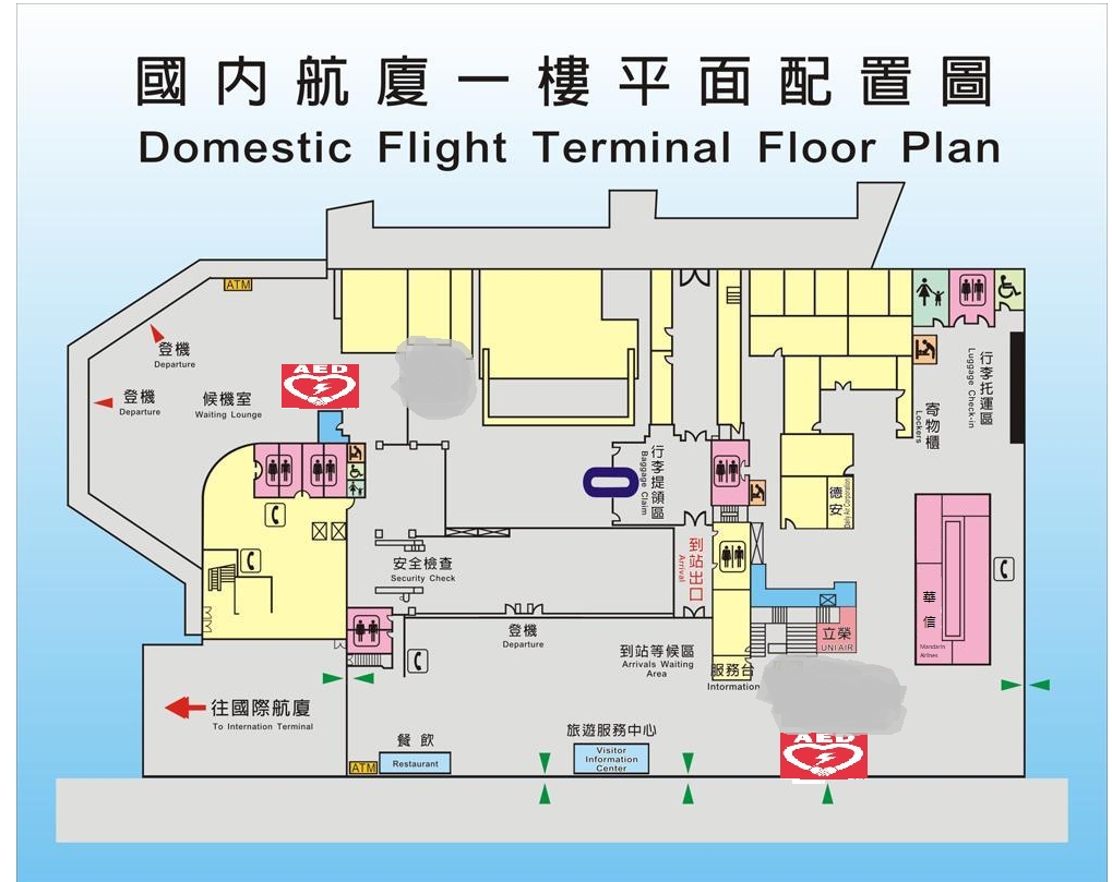 国内線AED