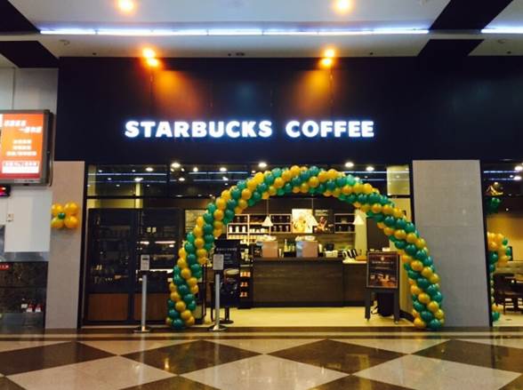 スターバックスコーヒー