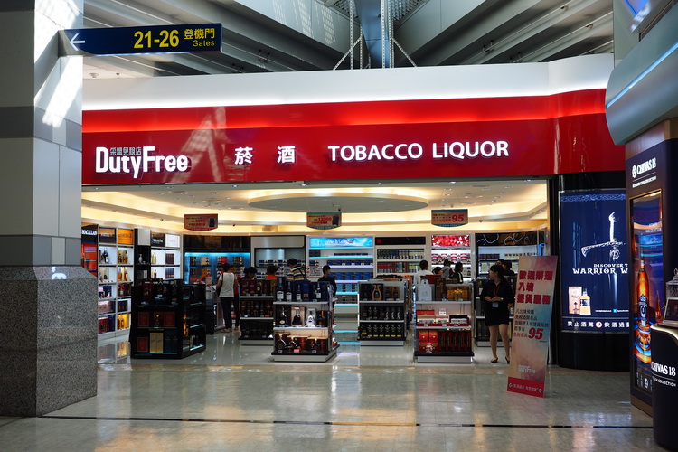 采盟免税タバコ・酒店