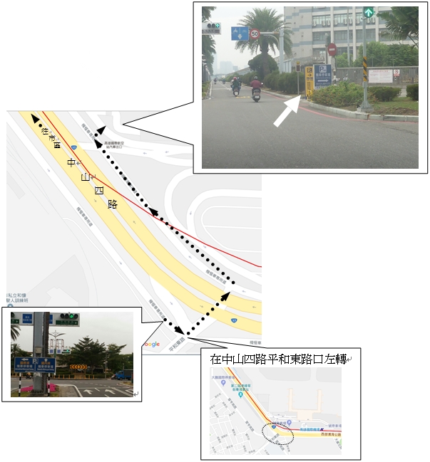 motoparkingroute1