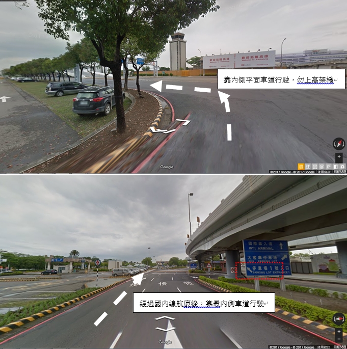 parkingroute2